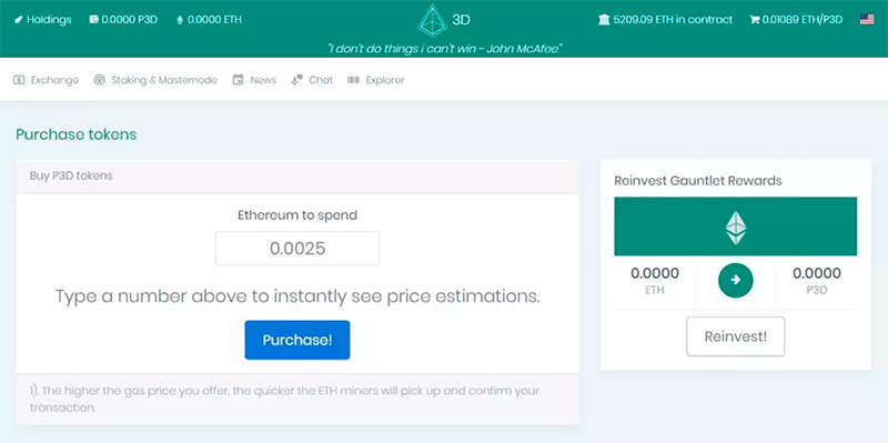 POWH 3D,合约余额5000多枚ETH,了解一下