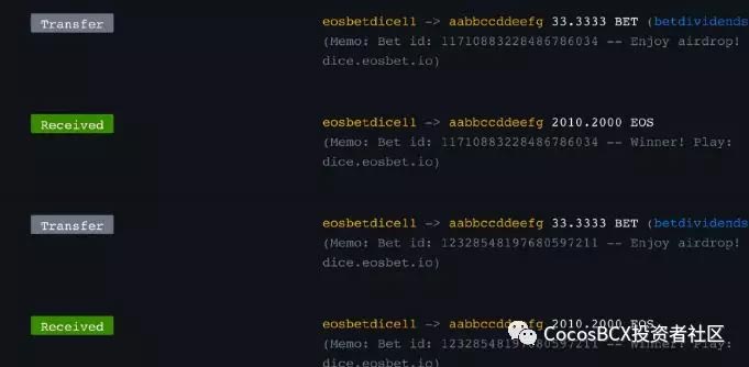 EOS大赌场:eosbet