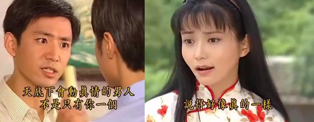 算命也上链,月老他同意了吗?